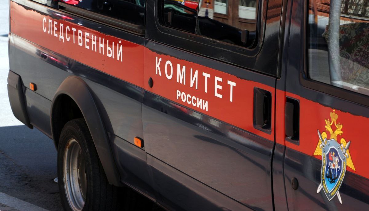Исполняющий обязанности главы города Магас Муса Темурзиев поздравляет руководство и сотрудников СК СУ по РИ с годовщиной Поздравляю Следственный комитет Российской Федерации и всех сотрудников ингушского регионального управления с годовщиной За годы своего существования данный орган стал ключевым элементом системы правосудия способствуя поддержанию законности и правопорядка на территории страны Благодаря высокой квалификации честности и неустанной работе следователей и экспертов удается эффективно расследовать сложные уголовные дела обеспечивая защиту прав и свобод граждан Особую признательность хотелось бы выразить сотрудникам Следственного комитета Ингушетии Их самоотверженный труд способность эффективно работать в условиях высокой нагрузки и неукоснительное соблюдение норм законодательства вызывают глубокое уважение и признание Желаю всему коллективу Следственного комитета крепкого здоровья профессиональных успехов и дальнейшего эффективного выполнения задач на благо Российской Федерации и Республики Ингушетия