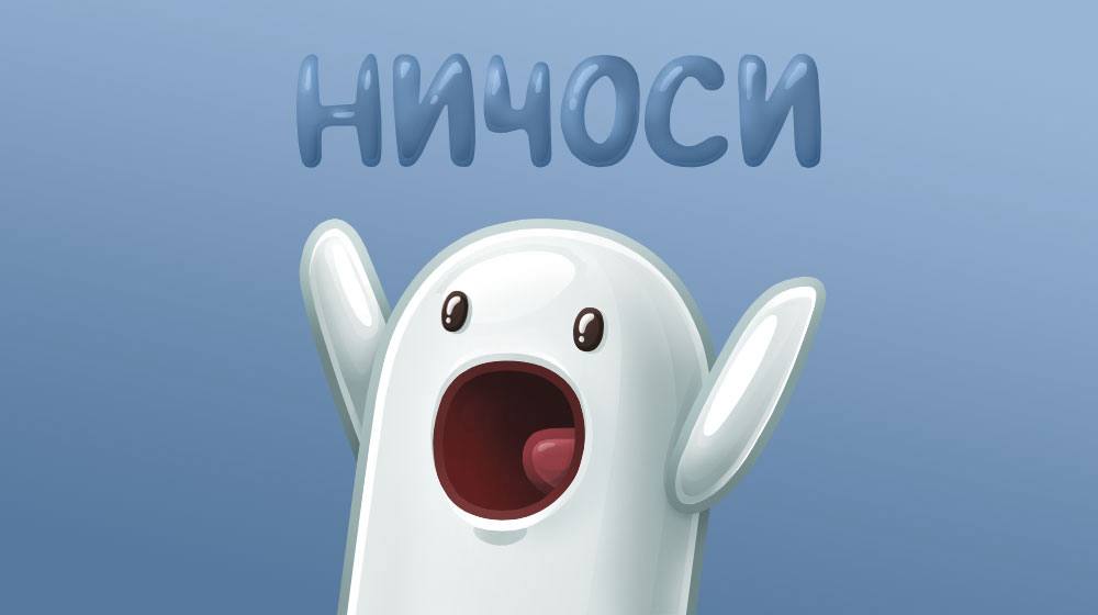 Акции VK подскочили на фоне информации о полной блокировке Telegram с 1 апреля На пике цена за одну акцию достигала 324 руб следует из данных торгов По данным на 12 45 мск акции торгуются на уровне 321 руб Удобно Закупаешь акции потом вброс акции растут продаешь Итак по кругу Дмитрий Никотин Подписаться