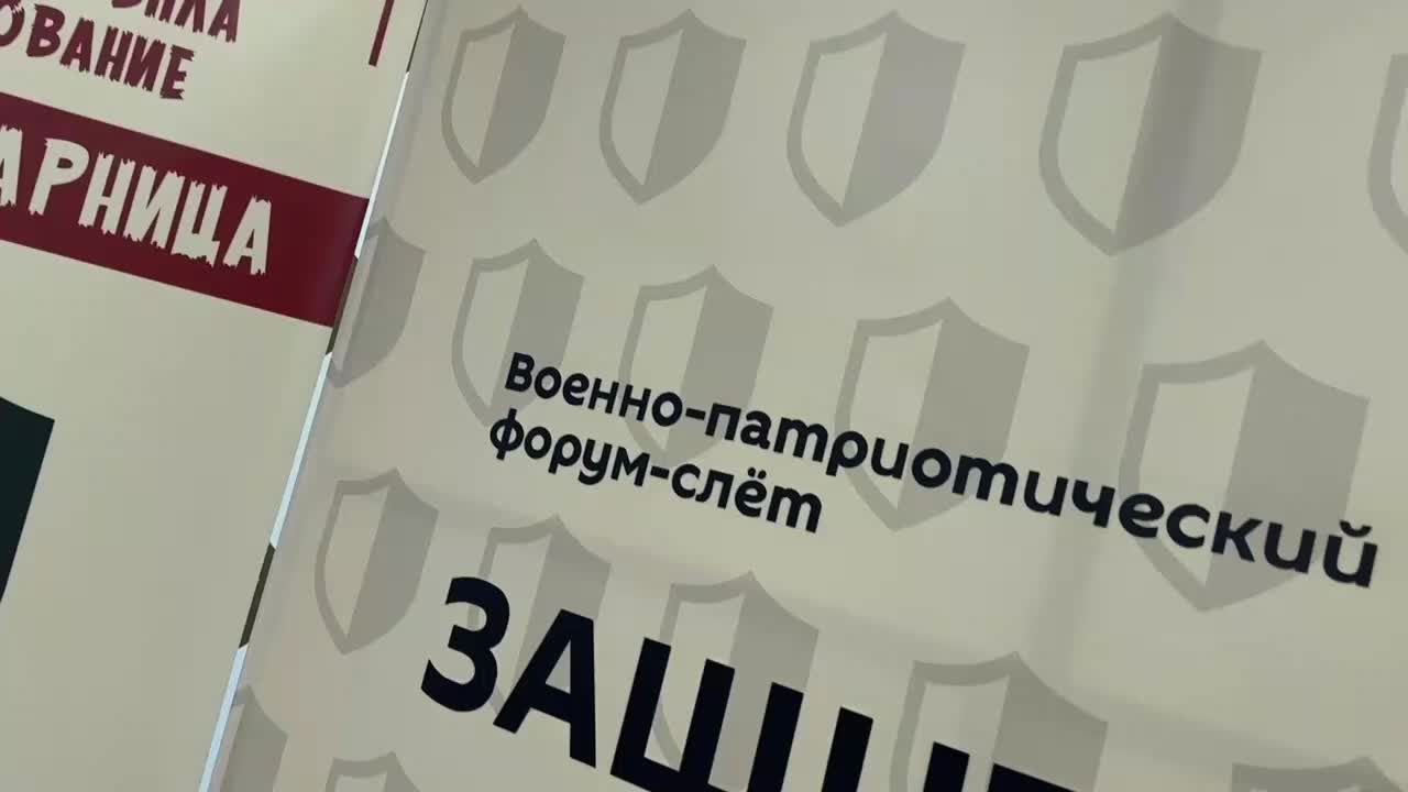 Соревнования по военно-прикладным видам спорта прошли в Брянской области