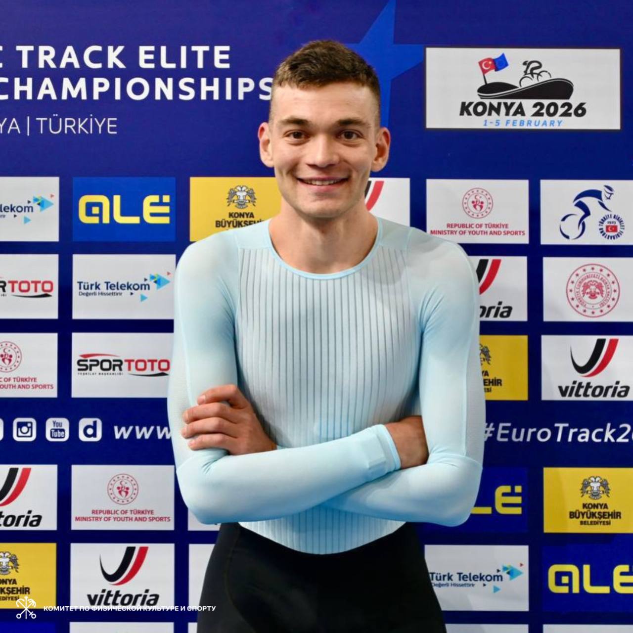 Наш Лев Гонов стал чемпионом Европы по велоспорту в индивидуальной гонке преследования в Турции Ранее петербуржец Илья Савекин завоевал серебро турнира в дисциплине скретч Ураааа Вперед за Питер