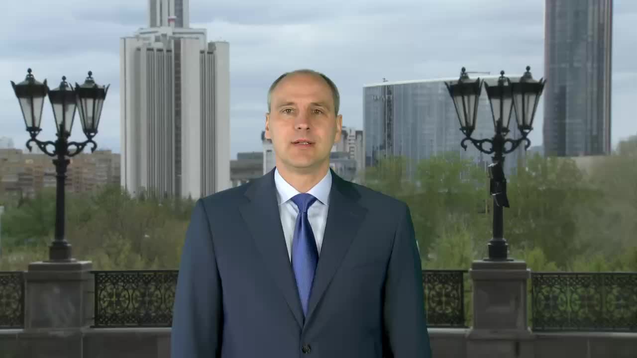 Екатеринбург объявлен «Библиотечной столицей России 2026 года»