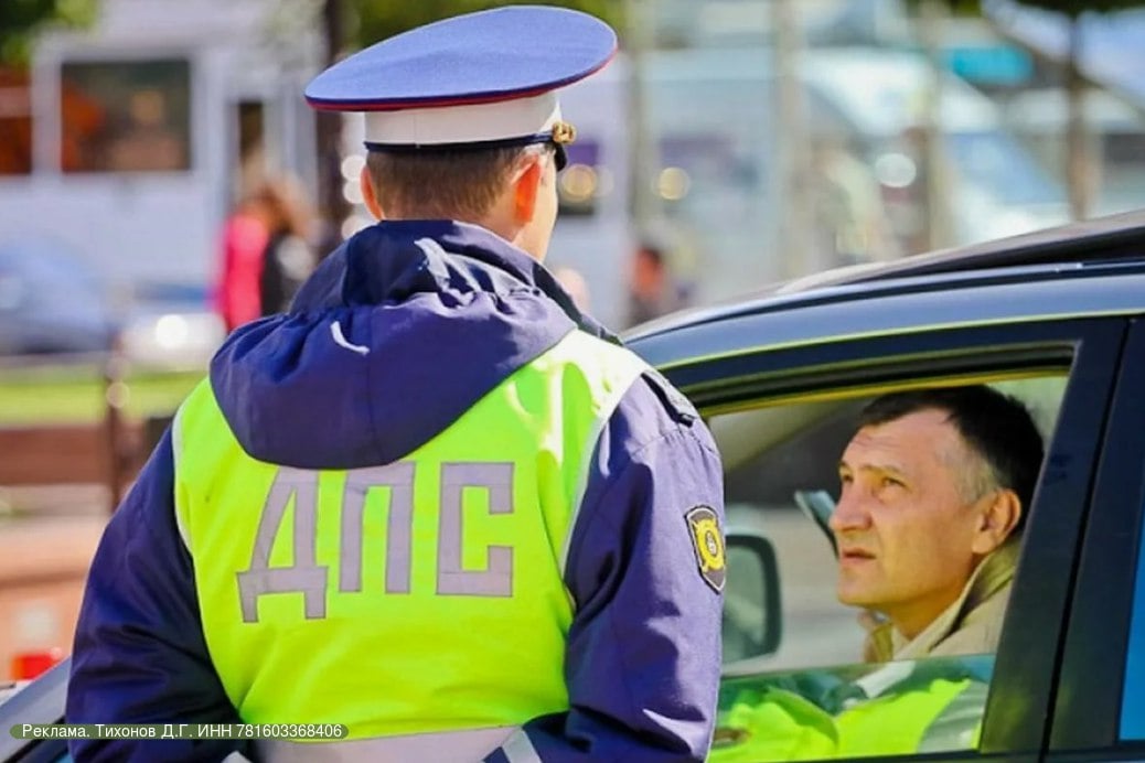 ЗА ЭТО НАРУШЕНИЕ БУДУТ ЗАБИРАТЬ ДОКУМЕНТЫ НА АВТО! В ГИБДД ПРЕДЛОЖИЛИ ЛИШАТЬ ВОДИТЕЛЕЙ СТС.  ТЕЛЕГРАМ КАНАЛ ПРО ЗАКОНЫ И НОВОСТИ ГИБДД РФ  Переходи в канал и узнавай первым про новые законы ГИБДД РФ.