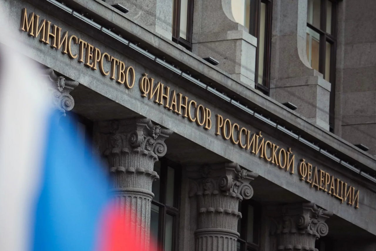 41,05 млрд рублей — рост Фонда национального благосостояния России 11 791 774,4 млн рублей — объём Фонда национального благосостояния ФНБ России по состоянию на 1 мая текущего года. Рост в апреле составил 41,05 млрд рублей, — констатирует Минфин России «КРИСТАЛЛ РОСТА» ранее информировал о том, что объем инвестиций в отечественную экономику из Фонда национального благосостояния в 2024 году составил 880 млрд рублей
