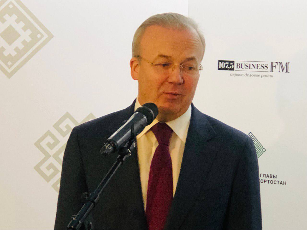 Андрей Назаров возглавил совет директоров БСК. Премьер-министр стал председателем совета директоров Башкирской содовой компании. Информацию подтвердили в БСК, сообщает РБК Уфа. В компании подчеркнули, что это решение сохраняет БСК под управлением республики и подчеркивает её стратегическую роль в экономике региона. Подпишись на «Короче, Стерлитамак»