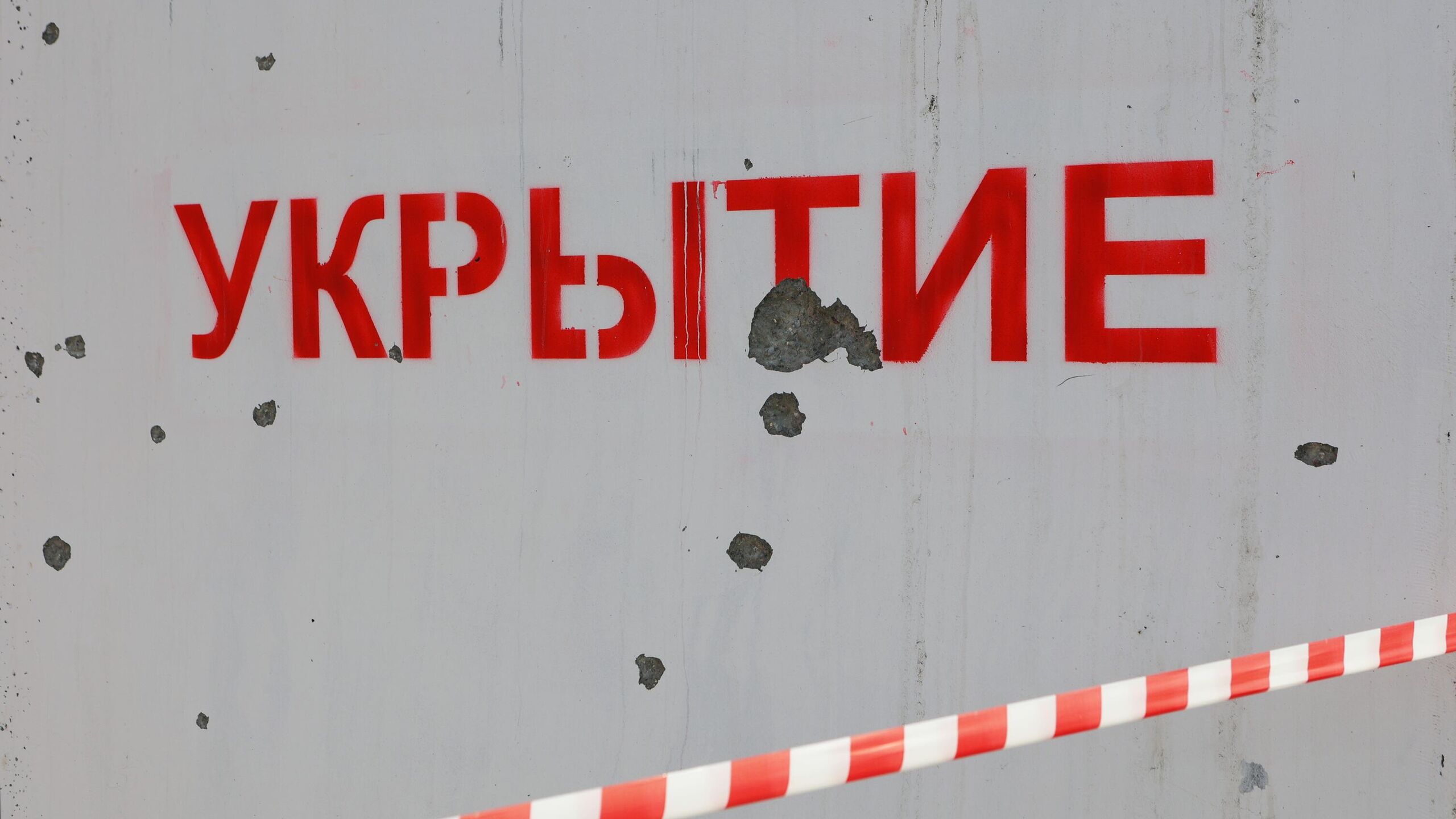 Глава Таганрога Светлана Камбулова заявила о беспилотной опасности в Ростовской области в Telegram-канале.