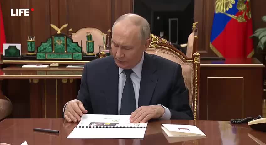 Путин поддерживает развитие системы маркировки Честный знак