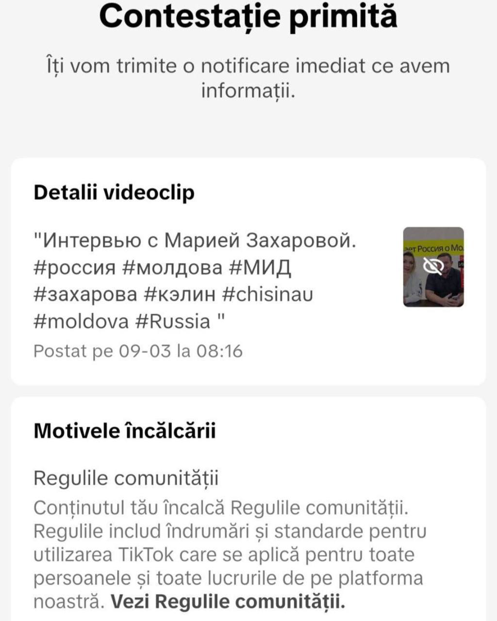 TikTok заблокировал интервью молдавского блогера с Марией Захаровой  Социальная сеть TikTok заблокировала интервью молдавского блогера Габриэля Кэлина с официальным представителем МИД РФ Марией Захаровой. Сам блогер выразил возмущение в своих соцсетях, заявив, что "TikTok скурвился", он уже подал апелляцию на это решение.  Ранее платформа ограничила доступ к аккаунтам RT и Sputnik, объяснив это предполагаемыми "тайными операциями влияния" со стороны российских СМИ, что, по мнению соцсети, нарушало ее правила. Мария Захарова, комментируя блокировку аккаунтов RT и Sputnik, назвала это политическим давлением со стороны США, так как нет никаких судебных решений, подтверждающих какие-либо претензии.    Подписывайся на "Голос страны"