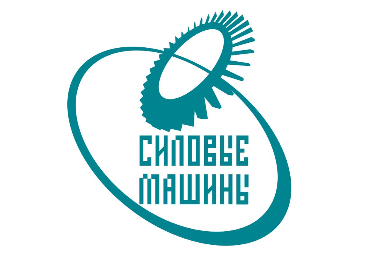 Новости членов АРВЭ      АО «Силовые машины»  член АРВЭ  объявило о назначении Алексея Владимировича Подколзина на должность генерального директора.  «Надеюсь, что профессиональный опыт, деловые и личные качества Алексея Подколзина позволят ему успешно решать ключевые задачи, стоящие перед компанией», – отметил председатель Совета директоров АО «Силовые машины» Алексей Мордашов.    Благодарим Александра Владимировича Конюхова за плодотворное сотрудничество и желаем ему дальнейших успехов в профессиональной деятельности.  Подробнее