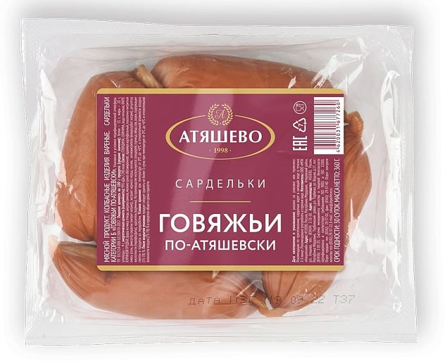 Вызывающую рак добавку снова нашли в продукции Атяшевского мясокомбината. Роспотребнадзор выявил «мясной клей» в сардельках «Говяжьих», купленных в одной из московских «Пятерочек».