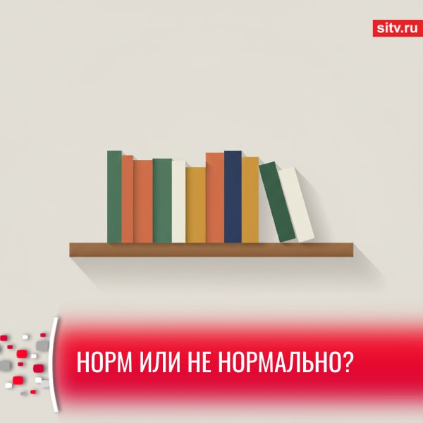 Какое слово стало самым популярным в комментариях в соцсетях в России выяснили эксперты Россияне в 2025 м чаще всего писали слово бот об этом сообщает РИА новости со ссылкой на исследование LiveDune и СПбГУ Абсолютным лидером по частоте употребления стало слово бот его использовали почти 150 тысяч раз Пользователи все чаще спорят кто перед ними в комментариях живой человек или алгоритм и это отражается в языке говорится в исследовании Аналитики определили второе место слово топ 53 452 упоминания третье норм 43 809 Слово ИИ и другие нейросетевые производные в этом году вышли в топ 5 Так что тема технологий вновь главный фактор влияющий на изменчивость русского языка подчеркнули аналитики В десятку также вошли слова го чел фейк инет вайб и чекать А вы используете эти слова в комментариях Подписаться Прислать новость SiTV в MAX