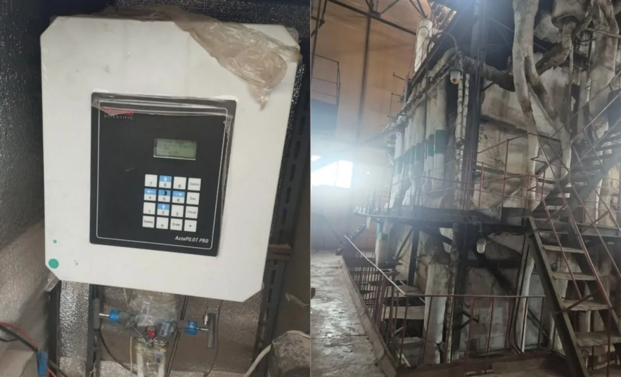 В Навои обнаружили предприятие расхитившее газ почти на 2 млрд сумов Голубое топливо незаконно использовали путем подключения к сети в обход счетчика   repost uz leviy podrub xlopnut Подписывайтесь на Repost