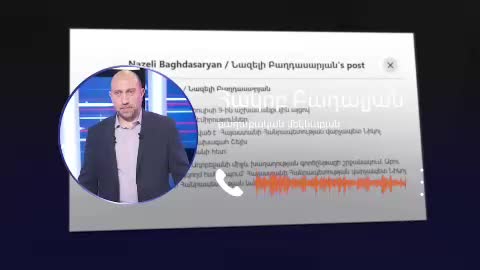 Пашинян и Алиев обсудят Зангезурский коридор на встрече в Абу-Даби