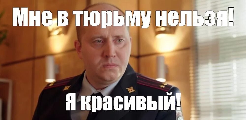 Осуждённый за взятку экс-прокурор Уфы уехал на СВО, чтобы выйти из тюрьмы  Бывший прокурор Советского района Уфы Рамиль Гарифуллин, приговорённый к 16 годам за взятку, подписал контракт и уехал на войну. Как сообщил Telegram-канал «ВЧК-ОГПУ», это произошло в сентябре 2024 года.  В 2018 году в его кабинет зашёл депутат и оставил пакет с муляжом взятки. Почти сразу зашёл спецназ — и задержал Гарифуллина. Позже суд признал его виновным в коррупции и превышении полномочий.  Теперь, по закону, он может выйти на свободу досрочно — если получит госнаграду или отслужит по контракту. Таким образом, взятка в прошлом фактически открыла ему путь на фронт и потенциальное освобождение.    Прислать новость    Поддержать Аспекты