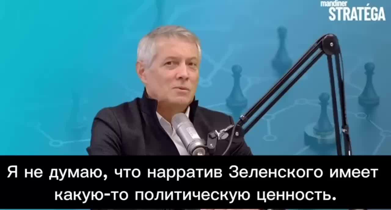 Венгерский полковник о необходимости изменения власти в Украине для достижения мира