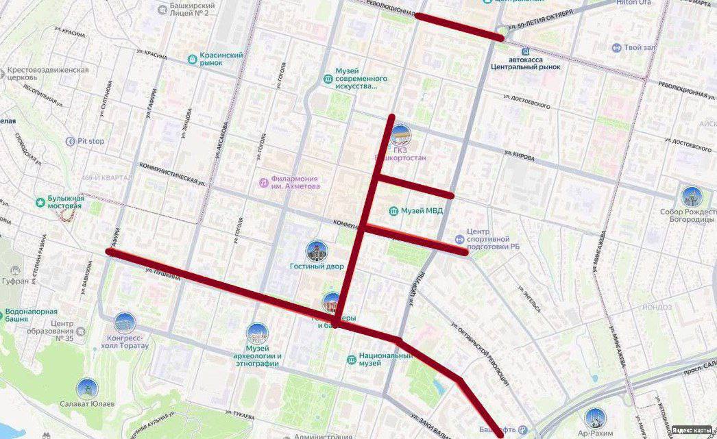 В Уфе обновят дорожную разметку. Сегодня и завтра в центре Уфы проведут работы по нанесению разметки на проезжую часть. С 20:00 до 6:00 будет частично ограничено движение автотранспорта по ул. Пушкина, Ленина от Пушкина до Кирова , Коммунистической от Ленина до Дорофеева , Чернышевского от Ленина до Цюрупы , Революционной от Ленина до Цюрупы . Подписаться Прислать новость