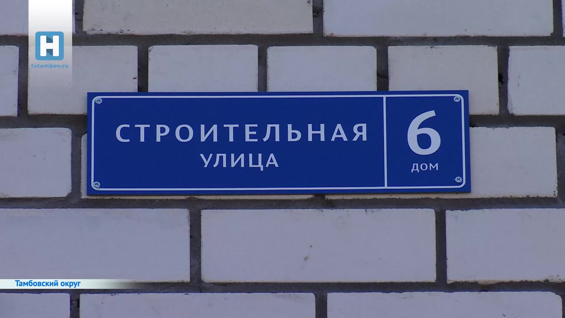 В Новосибирске дольщики долгостроя получили ключи от квартир после 20 лет ожидания