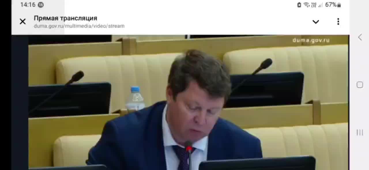 Госдума приняла поправки к ФЗ о КРТ, позволяющие Москве и другим городам определять места переселения