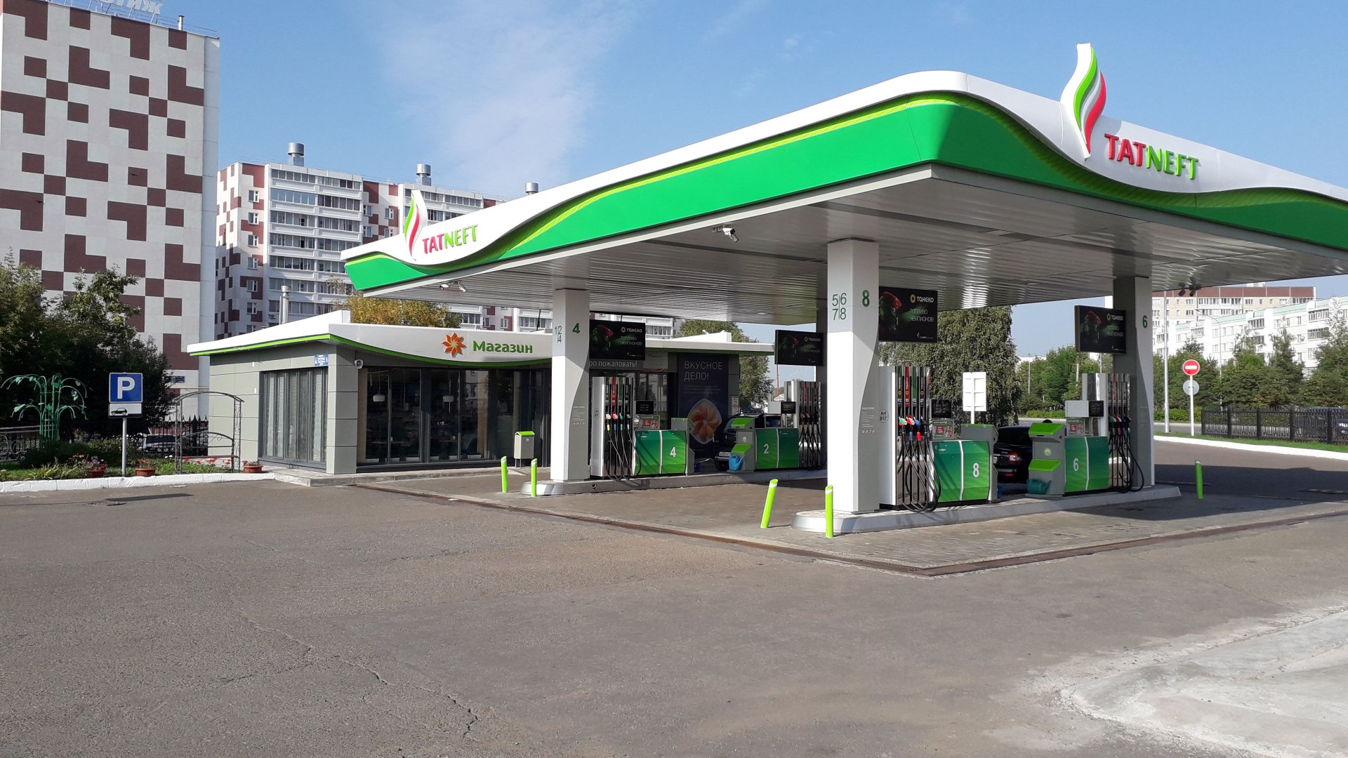 Татнефть имени В.Д. Шашина #TATN «Татнефть» отчиталась за 3 месяца 2025 года по РСБУ Чистая прибыль «Татнефти» по РСБУ за 3 месяца 2025 года составила ₽37,3 млрд, что на 45,5% ниже по сравнению с ₽68,4 млрд в предыдущем году. Выручка сократилась на 5,4% до ₽361,45 млрд против ₽382,05 млрд годом ранее. Источник: disclosure.skrin.ru