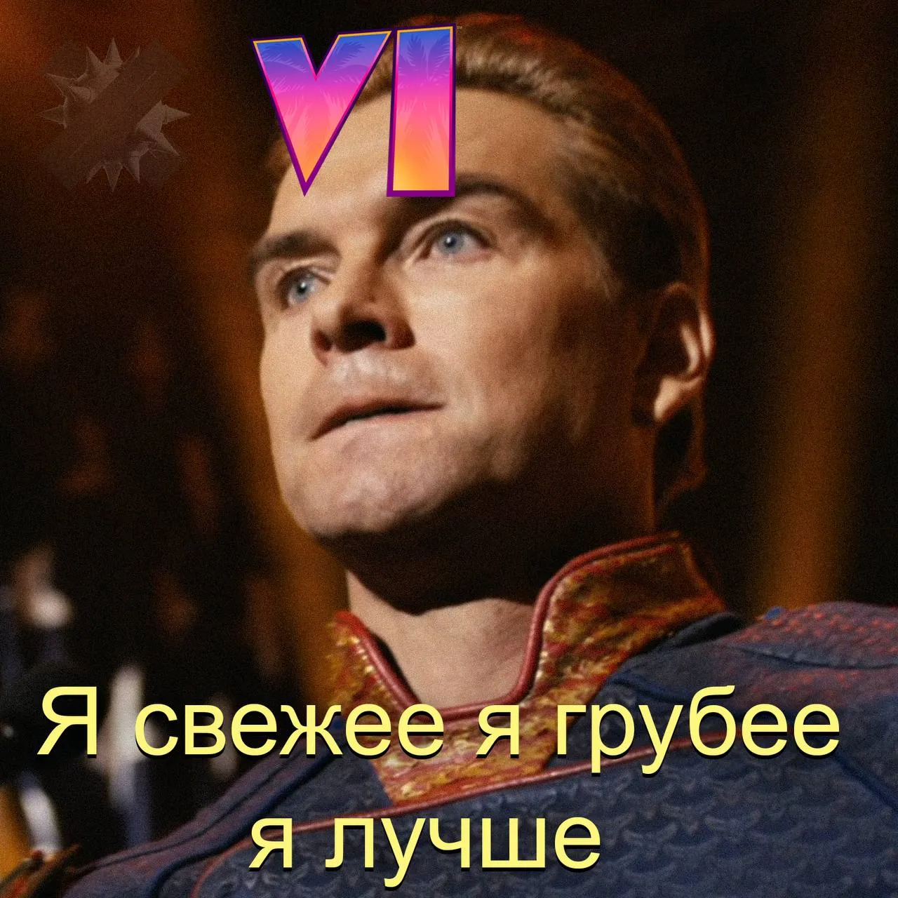 GTA VI получила взрослый рейтинг М В новой части будут кровь расчленёнка жёсткие сцены обнажёнка сексуальный контент маты чёрный юмор а также употребление веществ и алкоголя Фанаты боялись что Rockstar сделает игру слишком мягкой но похоже переживали зря всё на месте   ну всё ждём как родных мамы снова будут в шоке НМШ