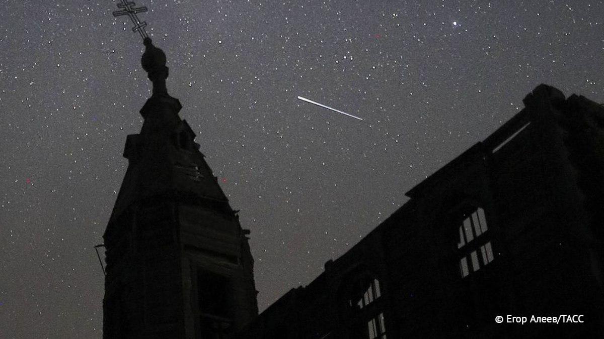 В ноябре россияне увидят звездопад Леониды из созвездия Льва Он достигнет пика активности в ночь на 18 ноября сообщили ТАСС в пресс службе Московского планетария   Подпишись на ТАСС Наука