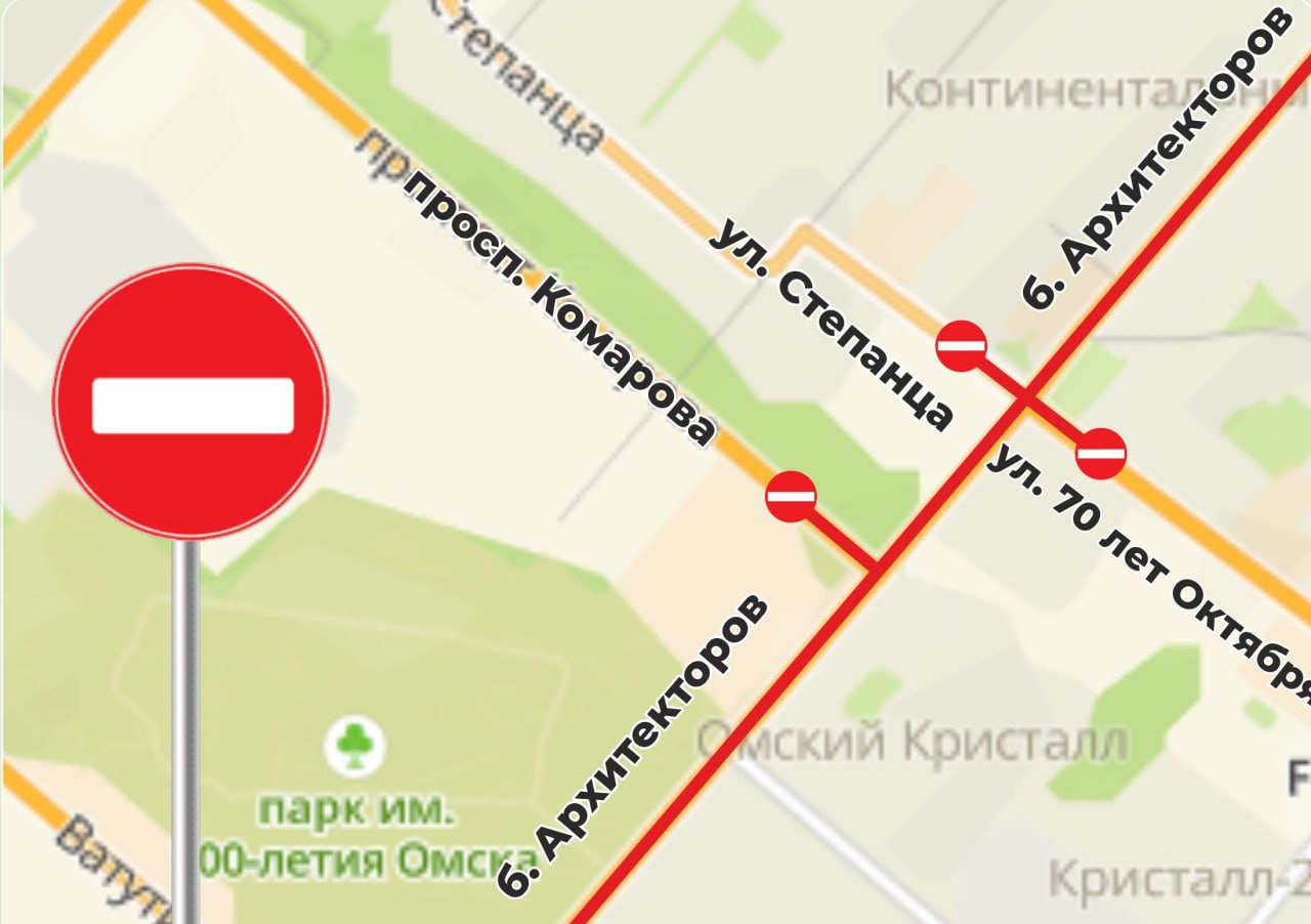 Перекрестки бульвара Архитекторов в Омске снова закроют перед завершением реконструкции С завтрашнего дня, 22 июля, в Омске снова перекроют отрезок бульвара Архитекторов от проспекта Комарова до улицы 70 лет Октября Ограничения продлятся до 30 июля включительно. В это время на бульваре будут монтировать новую троллейбусную сеть. Как сообщили в мэрии, реконструкция бульвара готова на 92 %. Закончить ее планируется до конца июля.