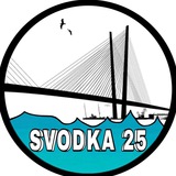 Svodka25 l Новости Приморья и Владивостока