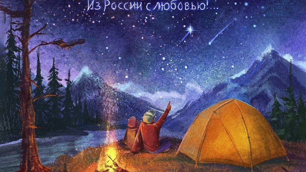 Определены победители Всероссийского конкурса рисунка почтовой марки и открытки Моя Россия Среди лучших в номинации Авторская открытка стали два сибирских художника в том числе Зинаида Фарманова из Алтайского края Всего на конкурс поступило более 500 конкурсных работ выполненных в различных техниках В нем принимали участие как профессиональные художники и дизайнеры так и любители Они должны были создать запоминающийся эскиз марки или авторской открытки посвящённый нашей стране Жюри выбрало шесть победителей среди которых два сибирских художника По их эскизам изготовят одну почтовую марку и пять открыток сообщили в УФПС Алтайского края