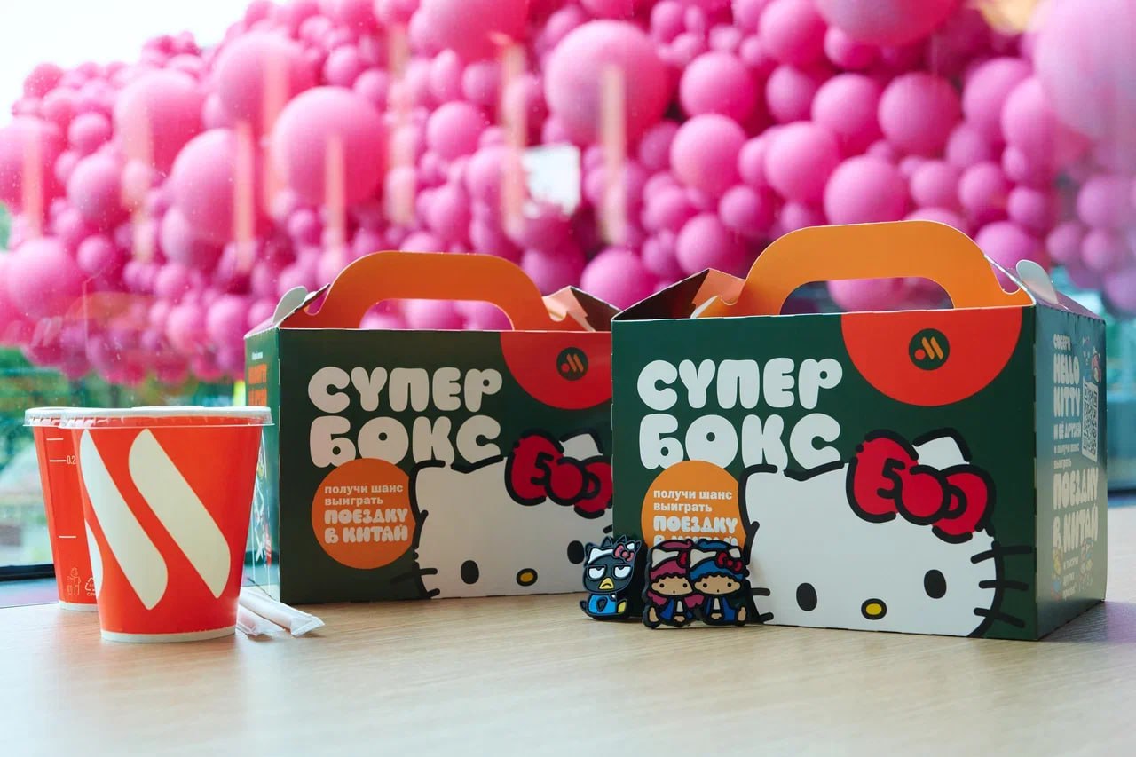 Сеть ресторанов "Вкусно - и точка" этим летом запустит коллаборацию с Hello Kitty, сообщили в компании  Персонаж японской поп-культуры Hello Kitty придуман в 1974 году. Он популярен среди женщин и девушек разных возрастов во всем мире.  Детали компания пока не раскрывает.