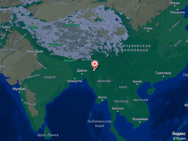 Землетрясение магнитудой 5.2 произошло - В 11 км к юго-западу от Маянг-Импхала, Индия. Во вторник, 27 мая 2025 года, в 20:24 UTC . Магнитуда: 5.2 Глубина: 10 км. Широта / Долгота: 24.548 / 93.8 Каталог: EMSC Близлежащие населенные пункты: В 32 км к северо-западу от Импхала, Индия. В 11 км к юго-западу от Маянг-Импхала, Индия.