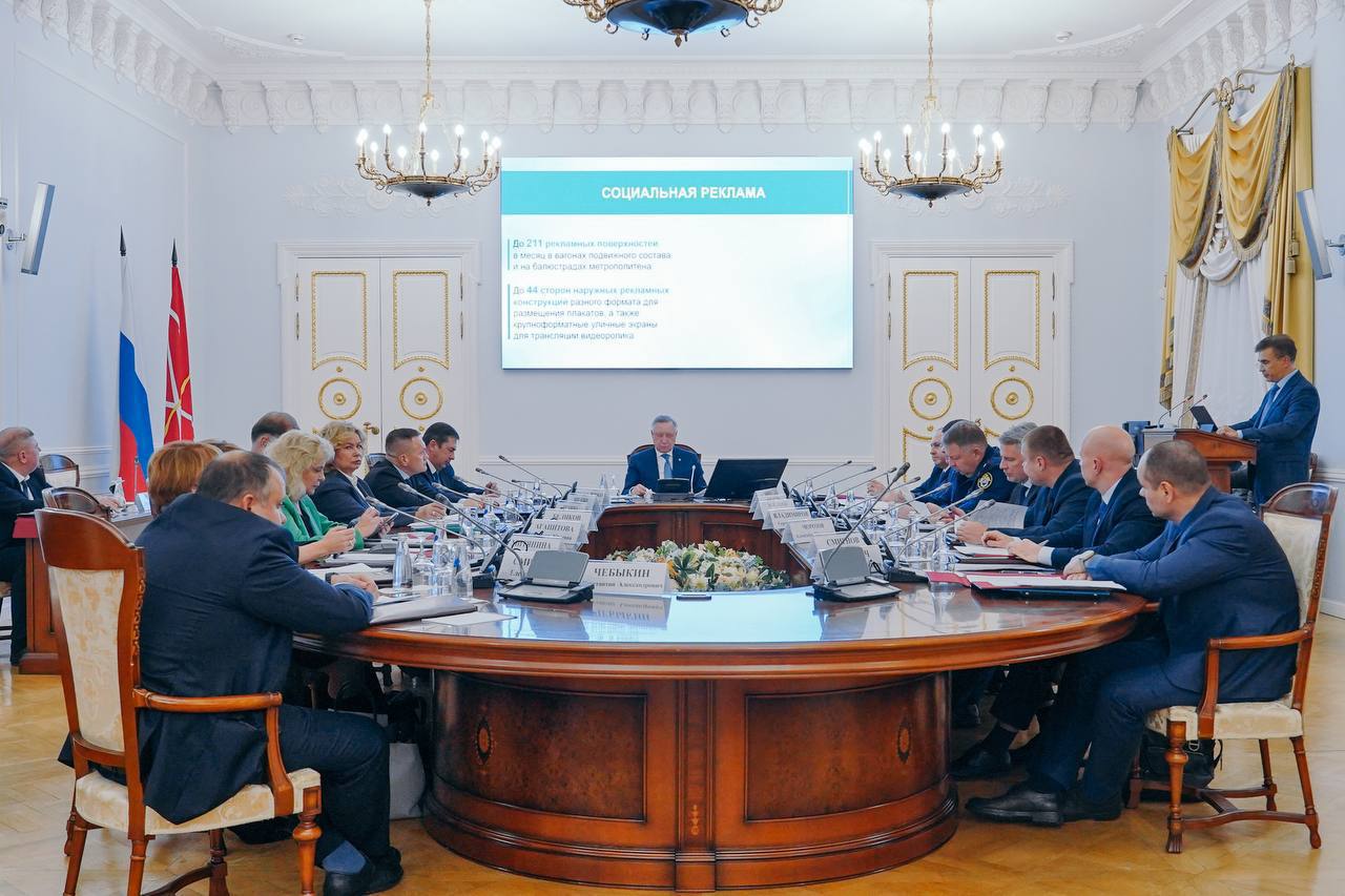 Владимир Рябовол принял участие в заседании Антинаркотической комиссии На встрече были представлены масштабные итоги информационной кампании 2025 года направленной на профилактику наркомании и пропаганду здорового образа жизни особенно среди молодёжи Подробности о конкретных проектах достигнутых результатах и стратегических акцентах доклада читайте в посте Владимира Рябовола Подписывайтесь на наш канал в MAX