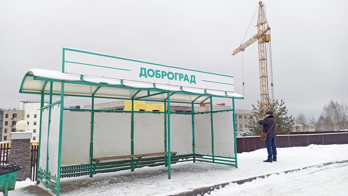 Ковровский райсовет объявил о самороспуске Ликвидация местного самоуправления во Владимирской области продолжается Упразднение сельских и городских администраций и советов в пользу муниципальных округов уже затронуло 13 районов на очереди Ковровский Депутаты ковровского райсовета на прошедшем заседании поддержали ликвидацию района и объявили о самороспуске Вместо района планируется образовать два округа Доброград в него войдут сам поселок с населением 1102 человека и часть Новосельского поселения и ковровский округ который включит в себя все остальные поселения кроме непосредственно города Коврова Решение о ликвидации Ковровского района должно принять Законодательное Собрание Проблем с этим вряд ли возникнет Подписаться