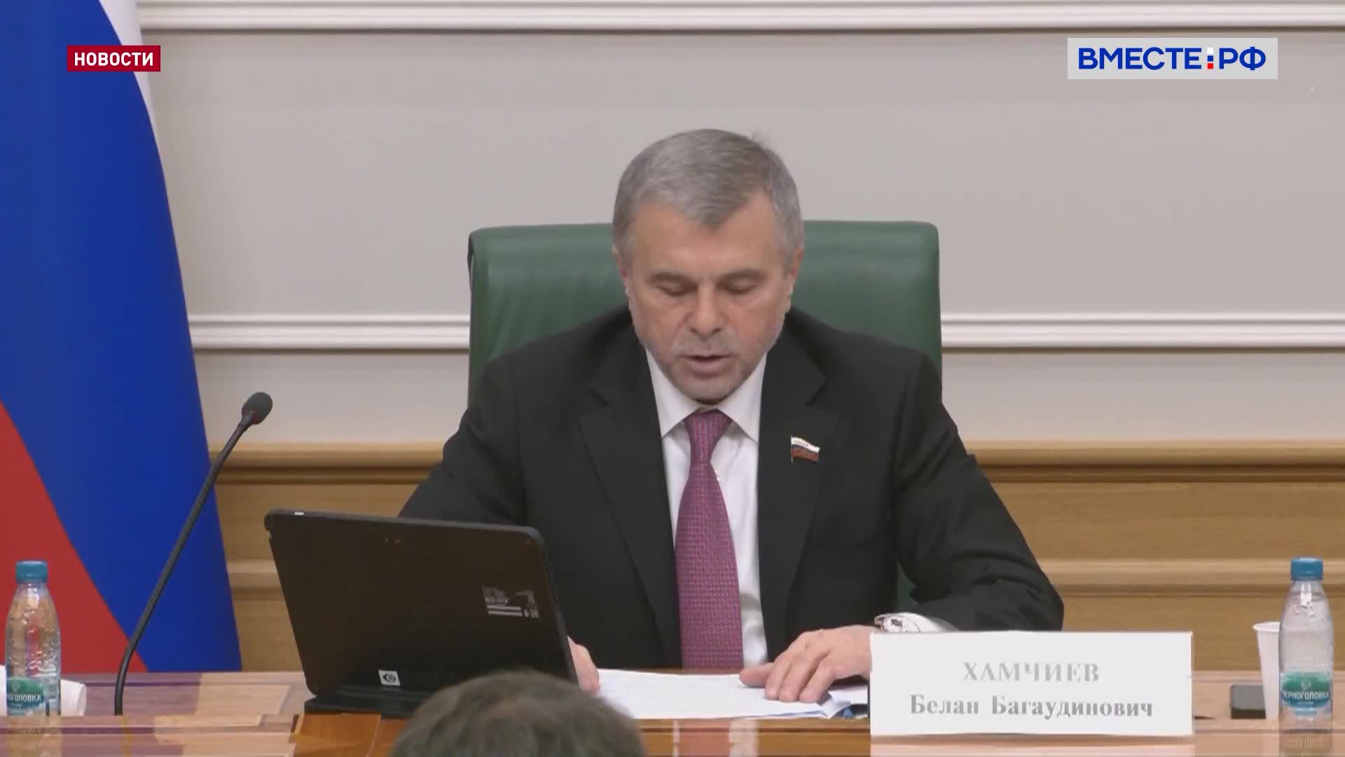 Совет Федерации обсуждает развитие отечественной селекции и семеноводства в рамках ФНТП