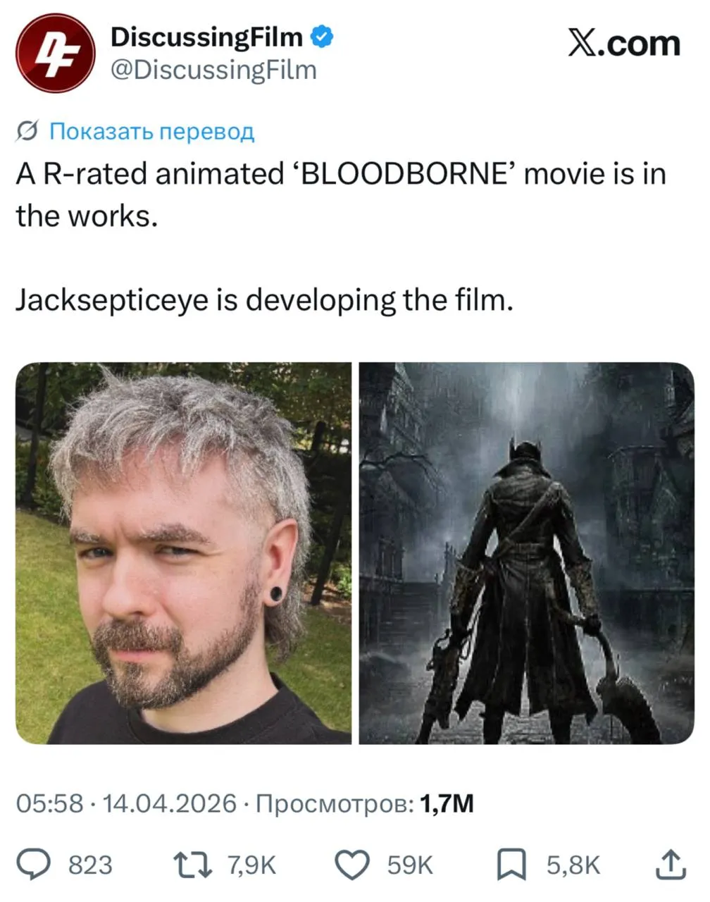 По Bloodborne выйдет анимационный ФИЛЬМ работа над ним уже началась Режиссером выступит Джексептикай ирландский видеоблогер и продюсер У фильма будет рейтинг R наличие жесткого насилия откровенных сцен и так далее Других деталей пока нет exploitex