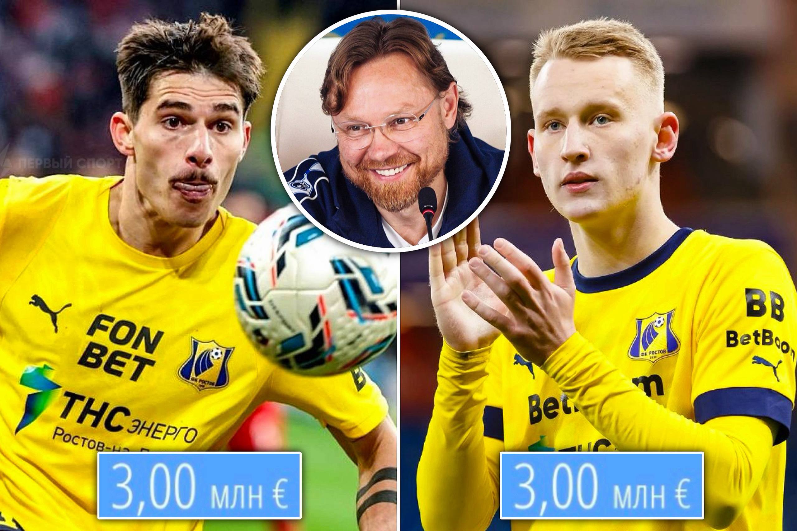 Карпин хочет переманить в Динамо ещё двух игроков Ростова защитников Ваханию и Мелёхина Чемпионат Ранее москвичи уже купили у ростовчан Глебова и Осипенко за 10 9 млн после чего фанат клуба Илья Мэддисон писал Зимой накупим ещё говна под Валеру какого нибудь Ваханию за 10 млн Примечательно что по итогам первого круга Ростов идёт выше Динамо в таблице РПЛ Первый спорт