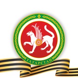 Республика Татарстан