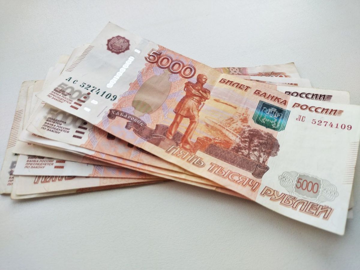 Свыше 40 тыс. орловцев оформили самозапрет на кредиты     Самозапрет на кредиты и займы установили 42 тыс. жителей Орловской области. Об этом сообщили региональном отделении Банка России.  ↗  Прислать новость   Подписаться