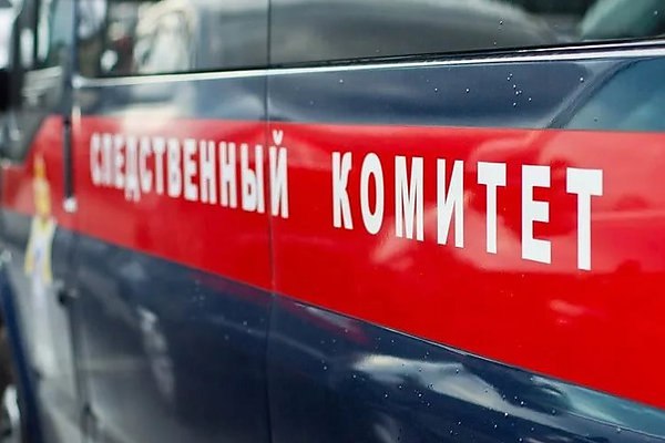 Бывшего главу Уральского управления Росавиации подозревают в растрате Бывший руководитель Уральского межрегионального территориального управления воздушного транспорта Федерального агентства воздушного транспорта Росавиации подозревается в злоупотреблении должностными полномочиями и растрате 3 млн рублей Об этом сообщает ТАСС со ссылкой на данные Центрального МСУТ СК РФ Отмечается что обстоятельства преступления выясняются aviaru net n291482