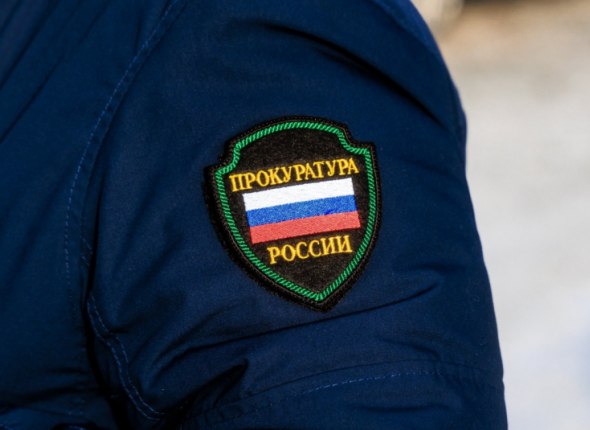 Суд назначил 5 лет колонии вместо штрафа жителю Ангарска за призывы к терроризму Прокуратура добилась ужесточения приговора в апелляционной инстанции Читать подробнее на сайте