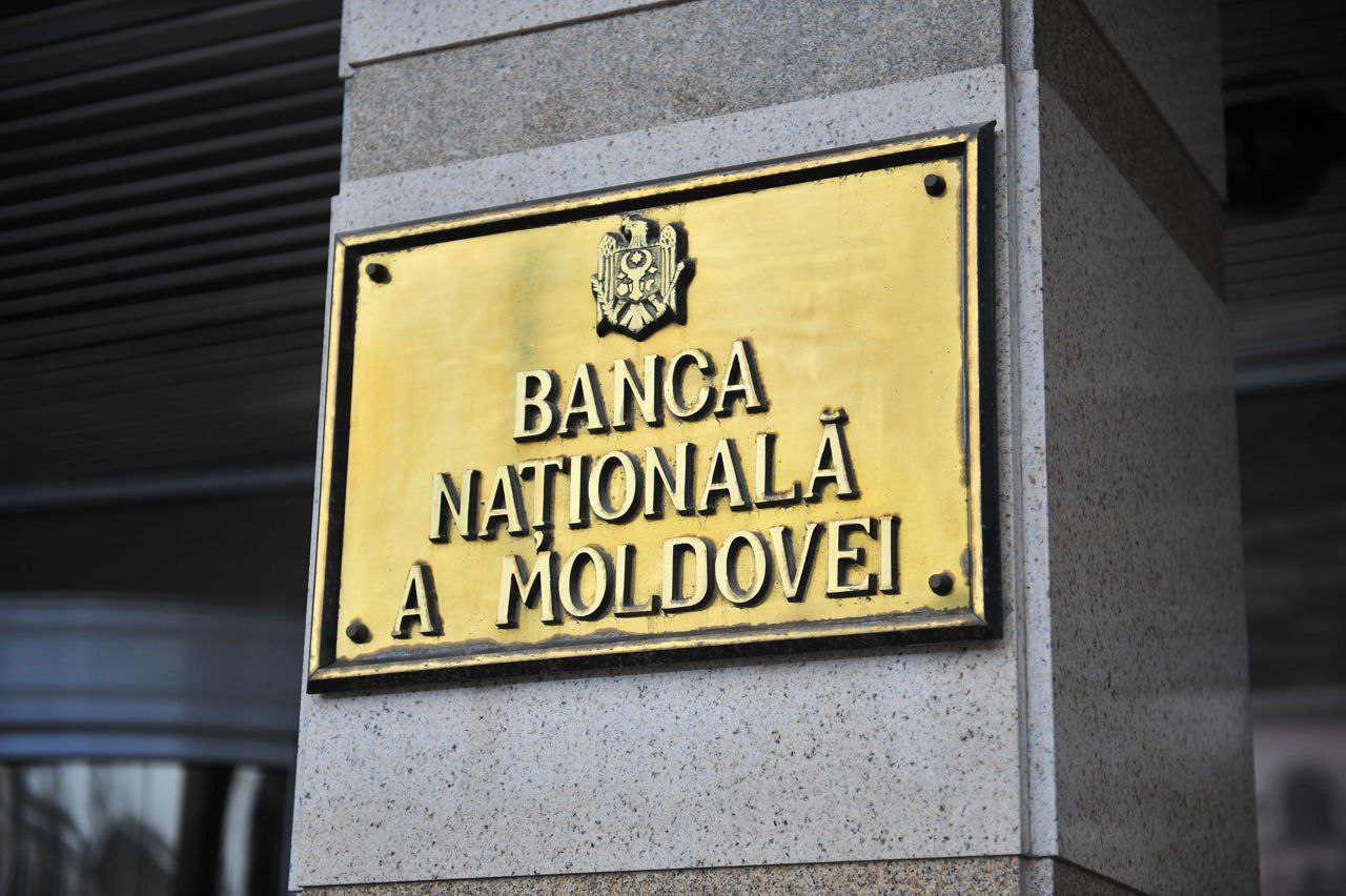 Национальный банк Молдовы снизил базовую ставку с 6,5% до 6,25%. Также снижены ставки по кредитам овернайт — до 8,25%, и по депозитам — до 4,25%. В НБМ пояснили, что решение направлено на стимулирование потребления, инвестиций и удержание инфляции на уровне около 5%. Кишинев Live. Подписаться