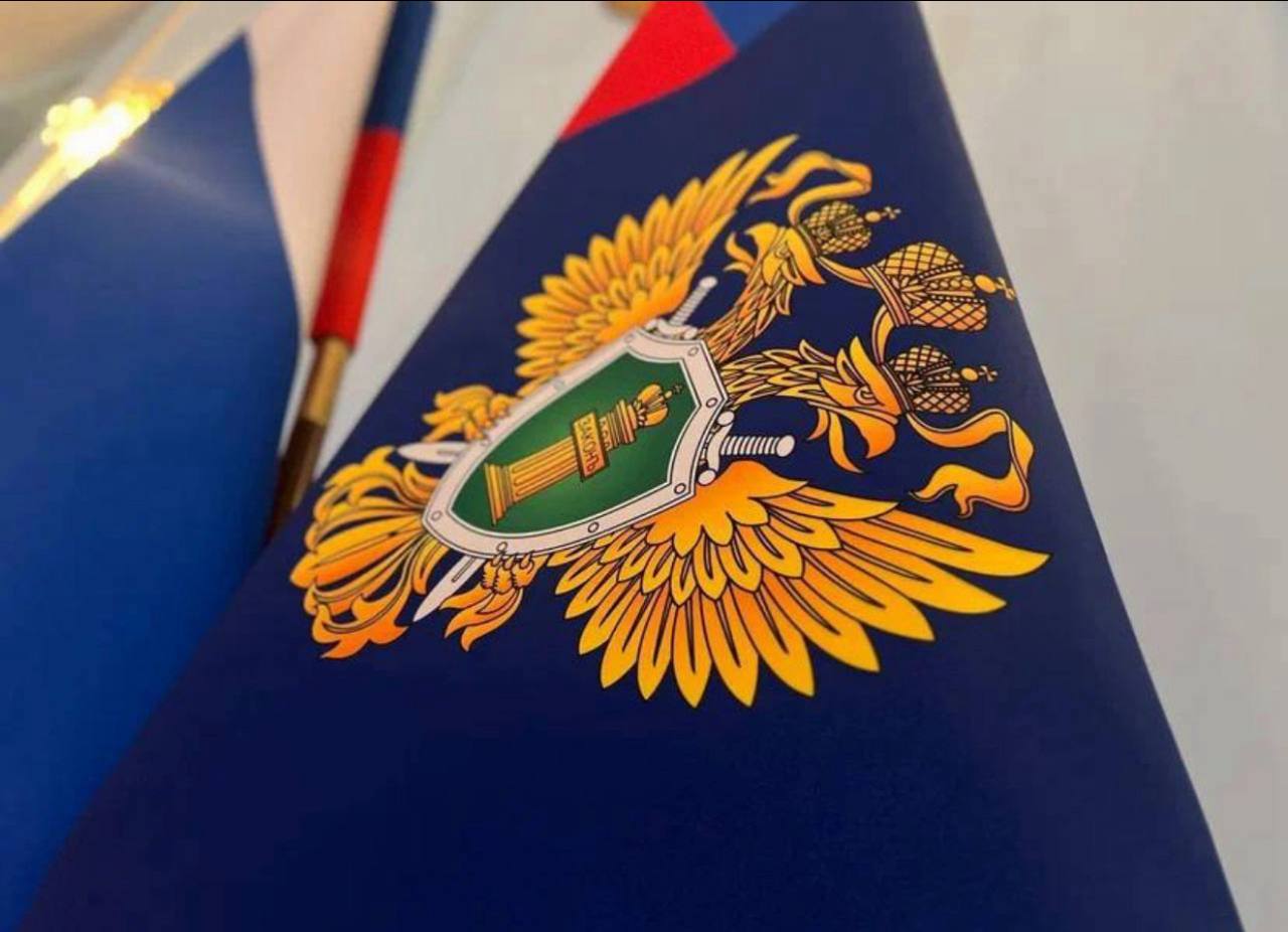 В Луганске благодаря вмешательству прокуратуры выплачена заработная плата работникам ООО «Техсервис» в размере более 3 млн рублей В ходе надзорных мероприятий выявлен факт несвоевременной выплаты заработной платы за октябрь 2024 г. - март 2025 г. 11 работникам коммерческой организации на сумму более 3 млн рублей. В целях устранения выявленных нарушений прокуратура внесла директору организации представление. В отношении должностного лица возбуждено дело об административном правонарушении, предусмотренном ст. 5.27 КоАП РФ нарушение трудового законодательства и иных нормативных правовых актов, содержащих нормы трудового права . Подробнее - на сайте прокуратуры ЛНР.