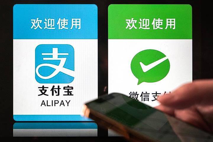 Новости   WeChat и Alipay появятся в Узбекистане    Центробанк Узбекистана начал переговоры с WeChat и Alipay об интеграции с национальными платёжными системами Uzcard и Humo. На первом этапе цель — упростить оплату для иностранных туристов. В дальнейшем планируется обеспечить возможность проведения платежей узбекистанцами в Китае.  — Подробнее  ——————    PP.RU   Яндекс Дзен - Vc.ru  #Новости #Платформы #Alipay #WeChat