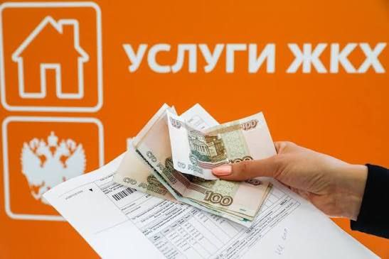 В России готовятся к массовому переходу на оплату коммунальных услуг в цифровом формате через системы ГИС ЖКХ и Госуслуги Законопроект с поправками в Жилищный кодекс РФ подготовил Минстрой Предоставление платёжных документов в электронной форме будет считаться надлежащей доставкой документа потребителю говорится в пояснительной записке Сейчас законопроект находится на этапе общественных обсуждений сообщили в Минстрое Подпишись на Реальные новости t me real newsRF Пиши новость к нам в бот http t me real novosti bot