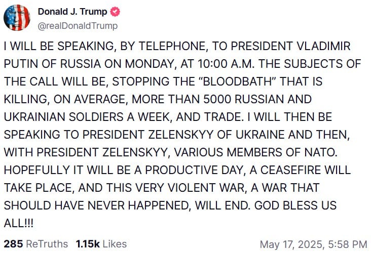 Трамп анонсировал разговор с Путиным в понедельник. По его словам, темой разговора будет прекращение огня и остановка «кровавой бани».