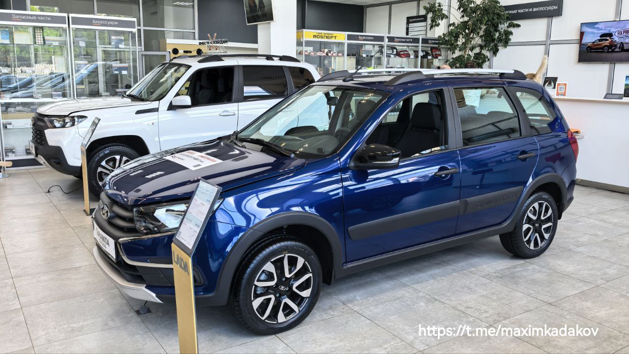Май: лидеры авторынка По данным Автостата, в мае было продано 91,2 тысячи легковых машин –28,3% к маю 2024 года . Самые популярные модели: Лада Гранта – 12 тысяч машин –35,1% Лада Веста – 6559 –51,9% Haval Jolion – 4586 –27,8% Chery Tiggo 7 Pro Max – 2757 –45,8% Лада Нива – 2600 −29,3%