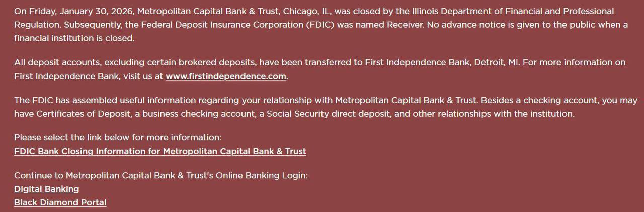 Metropolitan Capital Bank Trust в Чикаго стал первым банком обанкротившимся в 2026 году Банк закрыт регуляторами Иллинойса из за небезопасных условий работы и недостаточного капитала