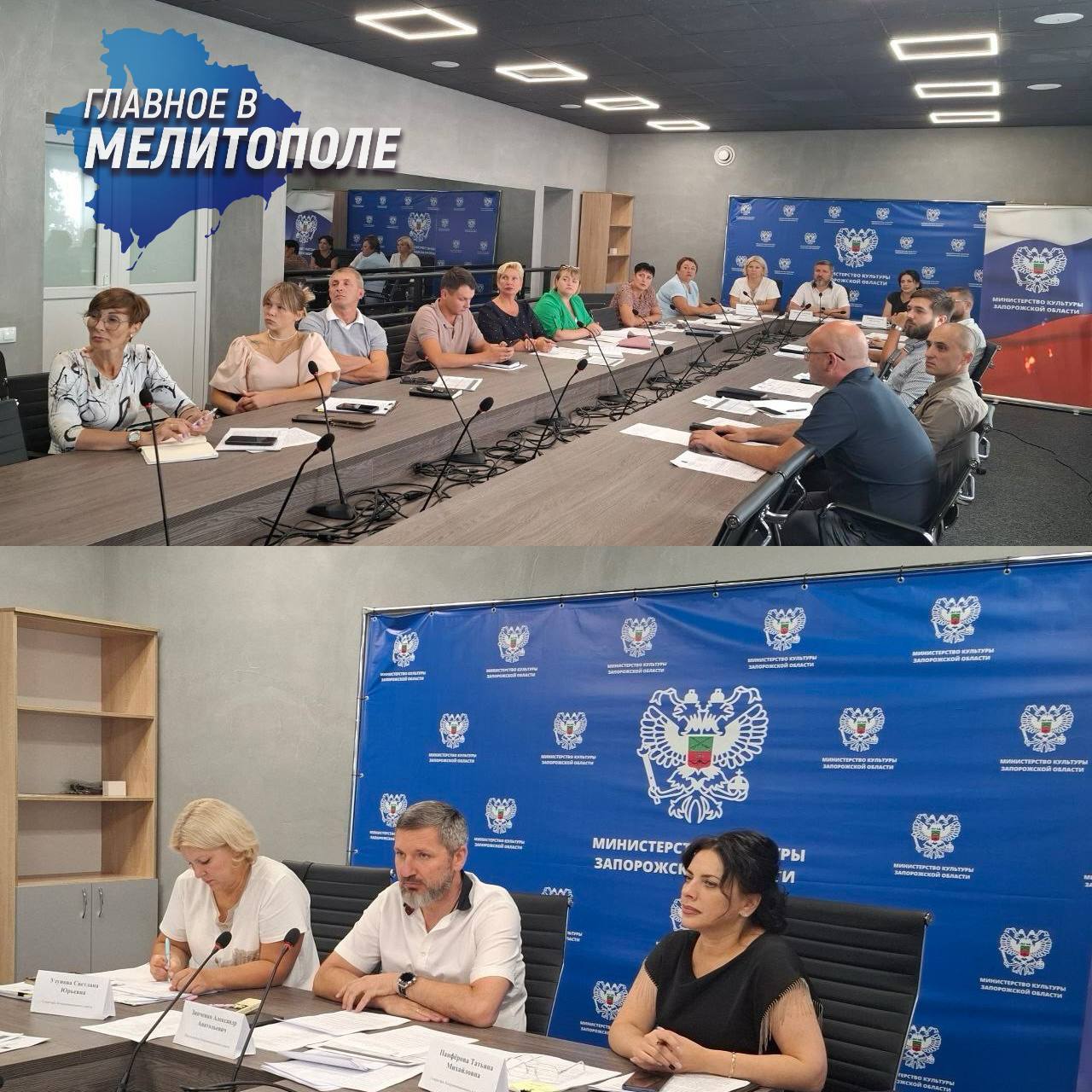 В Запорожской области утвердили план подготовки кадров до 2029 года Под председательством вице губернатора Александра Зинченко состоялось заседание Координационного совета по профессиональному образованию Участники утвердили план работы на четвертый квартал 2025 года и проанализировали кадровые потребности региона с использованием платформы Работа в России Совет прогнозирует общую потребность области в 41 тысячу специалистов до 2029 года из которых 24 тысячи должны иметь среднее профессиональное образование Принято решение о корректировке контрольных цифр приема на 2026 год с учетом потребностей рынка труда Особое внимание уделяется участию региона в национальном проекте Кадры предлагающем обучение по 360 профессиям
