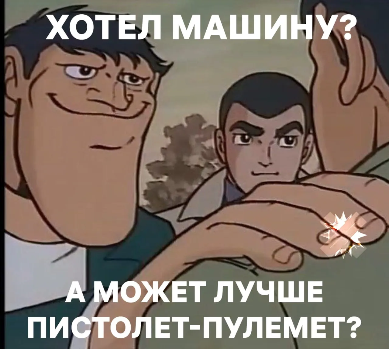 Немецкие автопроизводители переходят на выпуск оружия из за падения спроса Volkswagen ведёт переговоры с Израилем о производстве компонентов для Железного купола Schaeffler начал выпускать двигатели для БПЛА и комплектующие для военной авиации Третья мировая можно не ты НМШ