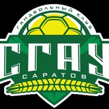 Аватар Телеграм канала: ⚫Гандбольный клуб"СГАУ-Саратов"🟡
