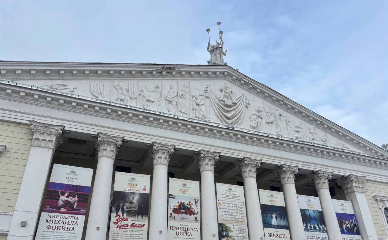 Схему движения у Театра оперы и балета в Воронеже изменят 19 и 20 февраля Так с 18 00 четверга 19 февраля до 15 00 следующего дня припарковаться и остановиться нельзя будет на Театральном проезде участке улицы Пушкинской от Плехановской до Театрального проезда и участке площади Ленина от Плехановской до Платонова Кроме того с 6 00 до 15 00 пятницы 20 февраля запретят движение на Театральном проезде   vrn aif ru auto road u teatra opery i baleta v voronezhe perekroyut dvizhenie i zapretyat parkovku aifvrn