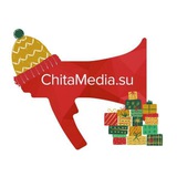Аватар Телеграм канала: ChitaMedia|Забайкальский край